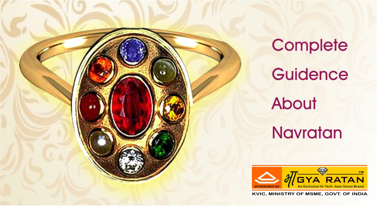 BENEFITS OF NAVRATNA GEMSTONE